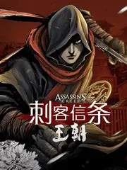 音乐竞演综艺舞台之外在线观看