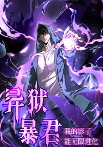 动漫番剧云上邮局手机免费在线观看